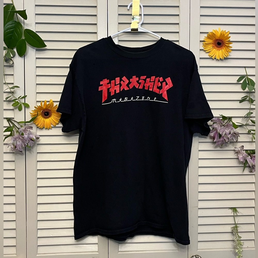 Black Thrasher Godzilla shirt Japanese style aesthetic